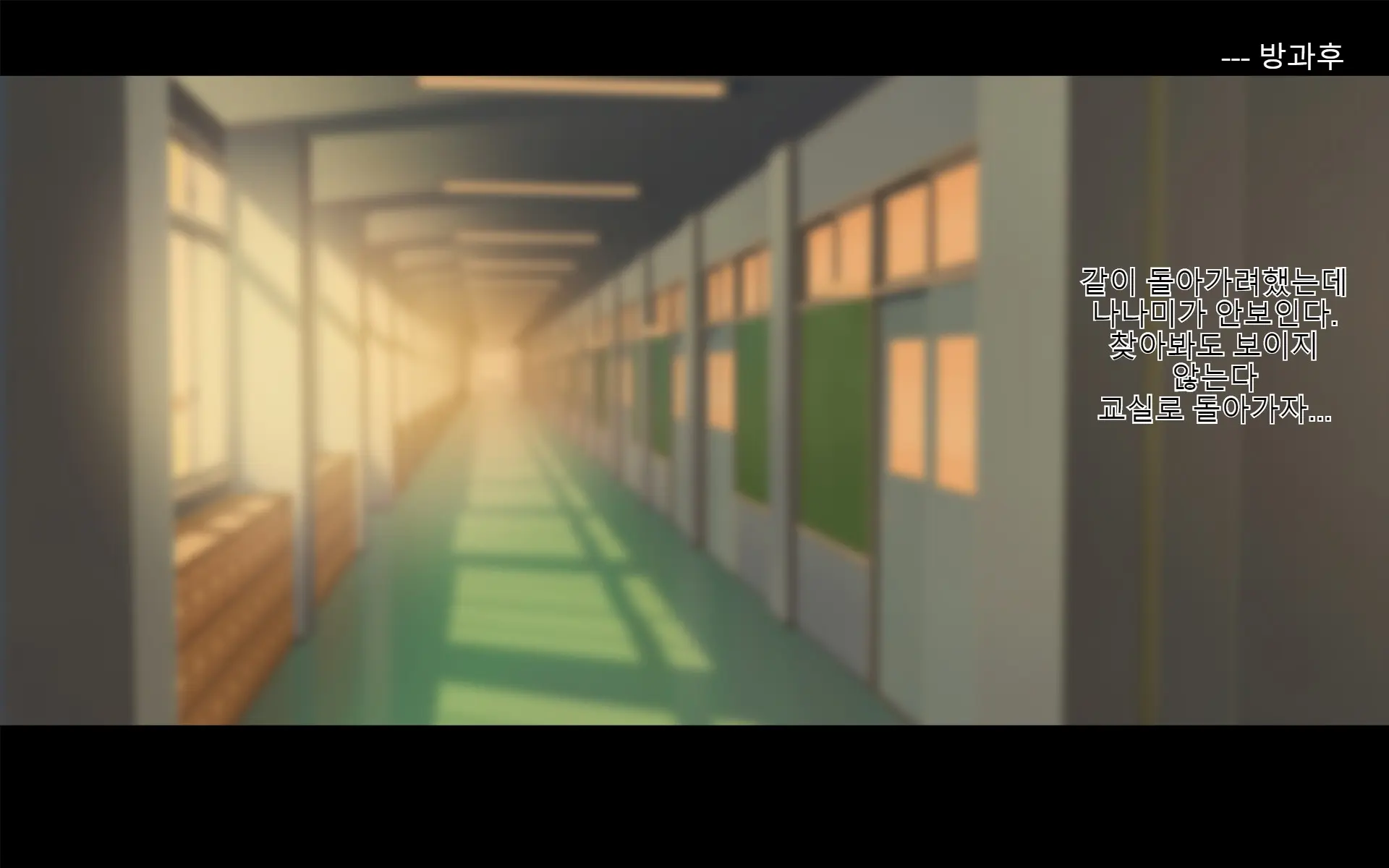 Ore-Tachi No Netori Netorase Swapping Seikatsu 2!